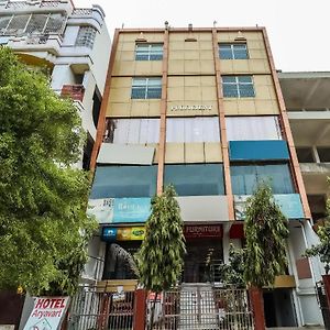 Hotel Aryavart